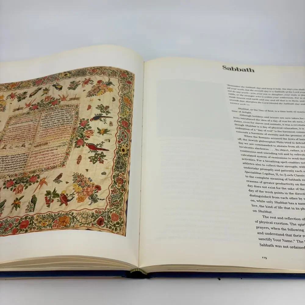 Jewish Folk Art From Biblical Days To Modern Times Joy Ungerleider Hardcover